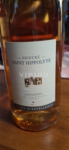 Лангедок Prieuré Saint Hippolyte d'Excellence 2021