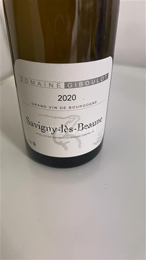 Бургундія Савіньї-ле-Бон Domaine Giboulot 2020