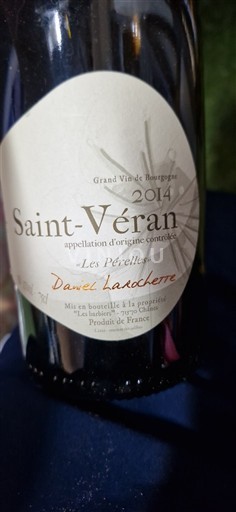 Бургундія Сен-Веран Daniel Laroche Les Périelles 2014