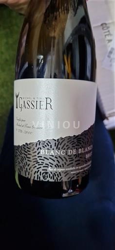 Rhône-dalen Costières-de-nîmes Domaine Gassier Blanc de Blancs Ikke årgangsbestemt