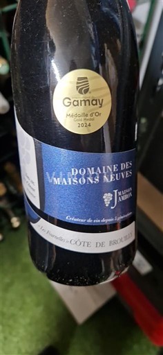 Божоле Кот-де-Бrouilly Domaine S Maisons Neuves 2024