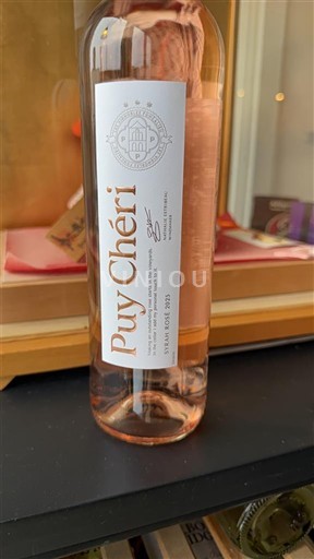 Languedoc et Roussillon Pays d'oc Puy Chéri Non Millésimé
