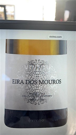 Галісія О Рібейро Eira dos Mouros Без вінтажу
