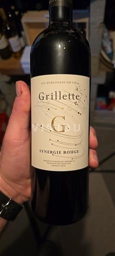 Невшатель Не вказано Grillette Synergie Rouge 2021