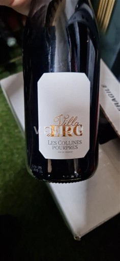 Languedoc-Roussillon Pays d'Oc Villa JKG Les Collines Pourpres 2023