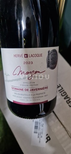 Víno Rouge sec Domaine Javernière 2023 Francie Beaujolais Morgon AOC
