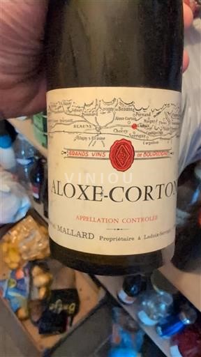 Бургундія Aloxe-Corton Domaine Mallard 1973