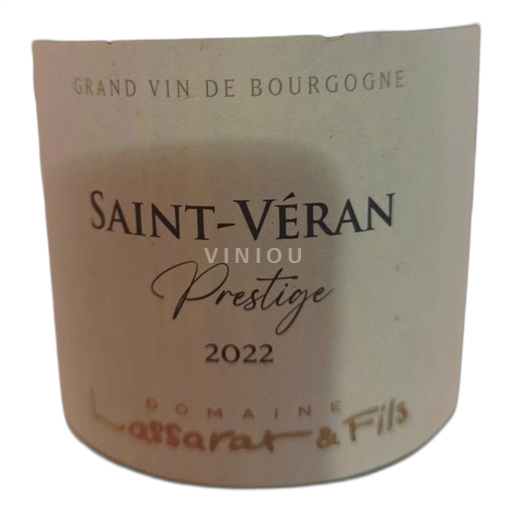 Vin Blanc sec Prestige Domaine Lassarat & Fils 2022 France Bourgogne Saint-Véran AOC