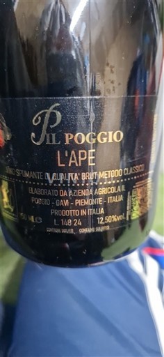 П'ємонт Гаві Il Poggio L'Ape Без вінтажу