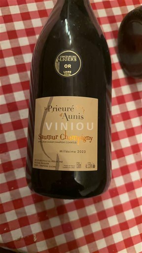 Луарська долина Сомюр-Шампіньї Le Prieuré d'Aunis 2023