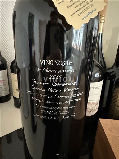 Тоскана Віно Нобіле ді Монтепульчано Cantina del Giusto 2014