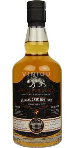 Віскі Сингл Молт Віскі Wolfburn Private Cask Casqueteers Bourbon Quarter  Wolfburn 7a - 2014 Шотландія Спейсайд