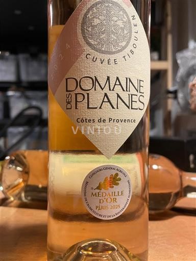 Прованс Кот-де-Прованс Domaine S Planés Tiboulen 2024