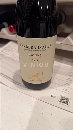 П'ємонт Барбера д'Альба Cascina Ballarin Paolina 2024