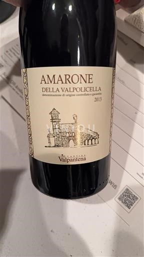 Венето Амароне делла Вальполічелла Cantina Valpantena 2013
