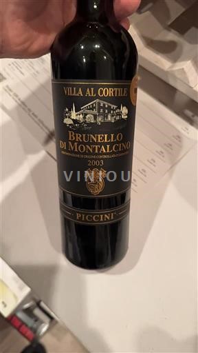 Тоскана Брунелло ді Монтальчино Villa al Cortile 2003