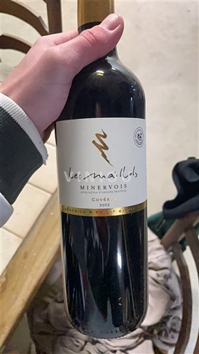 Лангедок Мінервуа Les Maillols 2022