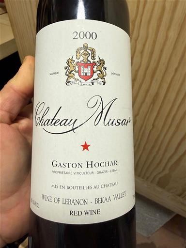 Becáu Nespecificat Château Musar 2000