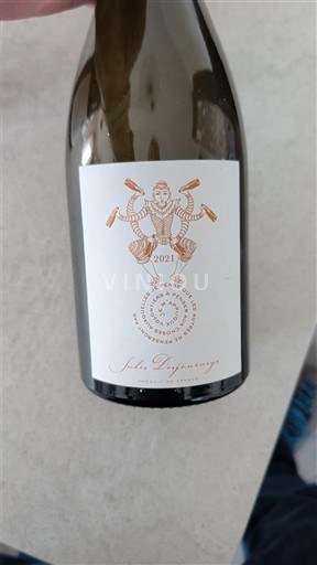 Божоле Божоле Віллаж Julien Dusjourneys 2021