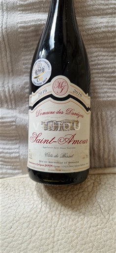 Божоле Сен-Амур Domaine Janin-Domaine des Darrèzes Clos du Besset 2016