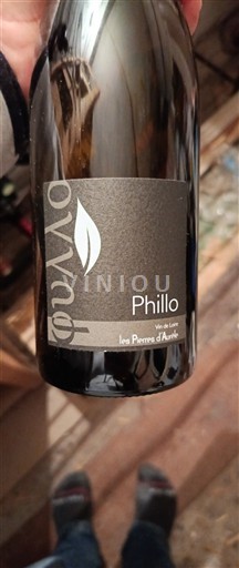 Луарська долина Вал-де-Луар Les Pierres d'Aurèle Phillo 2022