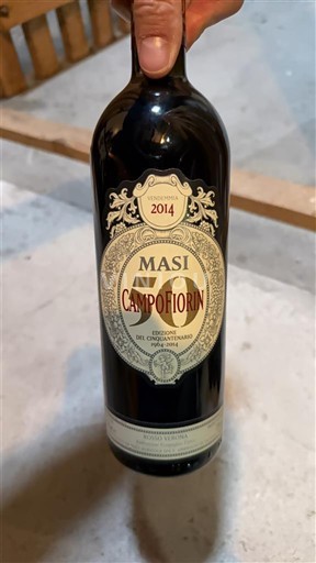 Венето Не вказано Masi Campofiorin 2014