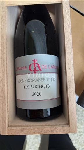 Бургундія Вон-Романе Premier Cru Domaine L'Arlot Les Suchots 2020