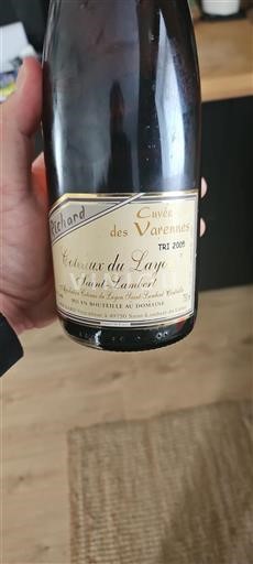 Луарська долина Не вказано Richard des Varennes 2005