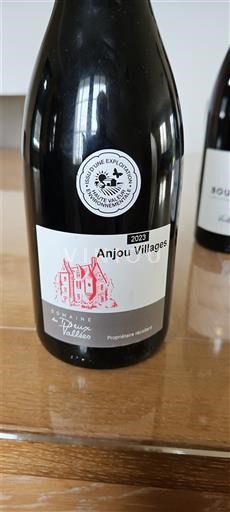 Луарська долина Анжу Віллаж Domaine DES DEUX VALLÉES 2023