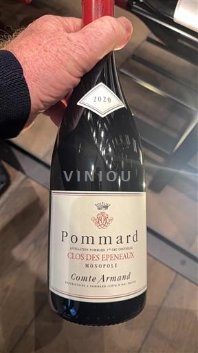 Бургундія Не вказано Premier Cru Comte Armand Clos des Epeneaux Monopole 2020
