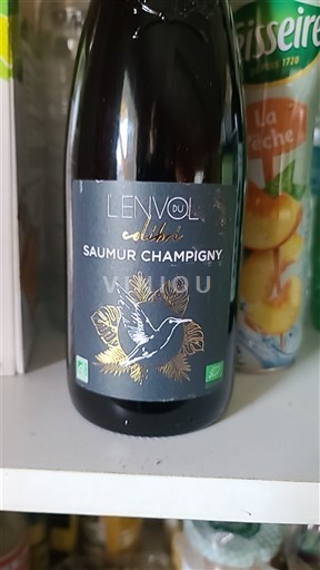 Луарська долина Сомюр-Шампіньї L'Envol du Colibri Без вінтажу