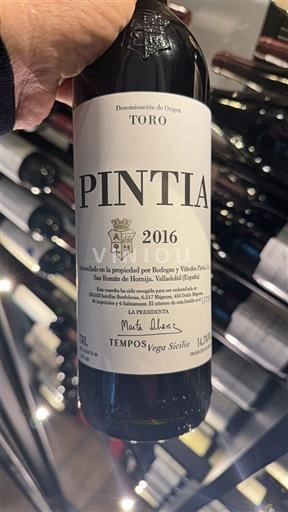 Кастилія і Леон Торо Bodegas y Viñedos Pintia (Tempos Vega Sicilia) Pintia 2016