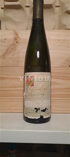 Ельзас Рислінг Grand Cru Clos Sainte Hune Osterberg Réserve 1990