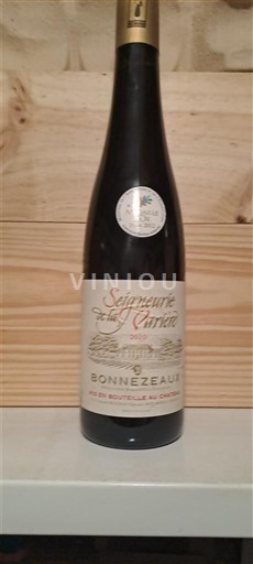 Луарська долина Боннзо Seigneurie de la Varière 2010