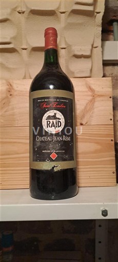 Бордо Château Jean-Rémi prestige 1998