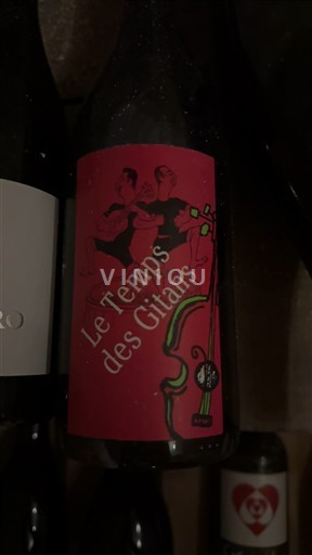 Лангедок Не вказано Le Temps des Gitans Без вінтажу