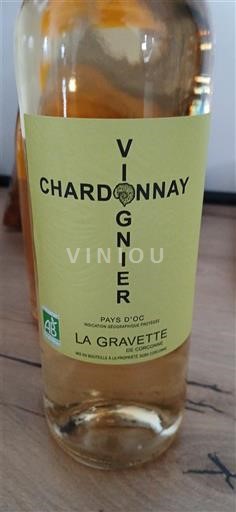 Лангедок та Руссійон Паї д'Ок La Gravette 2025