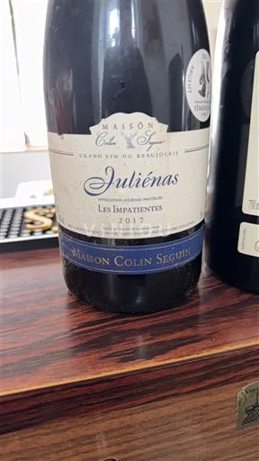 Божоле Жюльєна Maison Colin Seguin Les Impatientes 2017