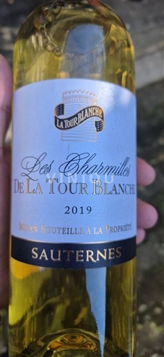 Бордо Сотерн Château La Tour Blanche Les Charmilles de La Tour Blanche 2019