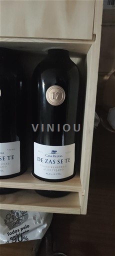 Алентижу Алентажу Casa Relvas Dezas Sete 2022