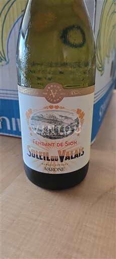 Вале Varone Soleil du Valais 2024