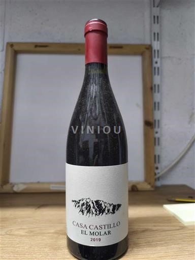 Мурсія Хумілья Casa Castillo El Molar 2019