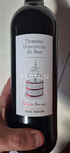 Аквітанія та Шарант Шаранте Domaine Poncereau de Haut Rouge Tradition 2023