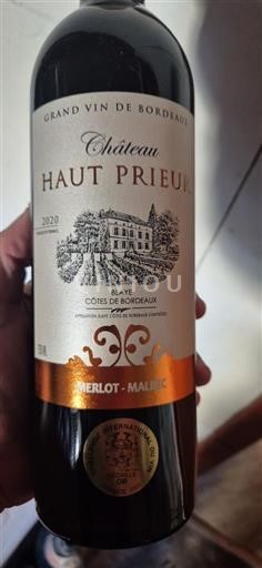 Бордо Кот-де-Бордо Château Haut Prieur Merlot-Malbec 2020