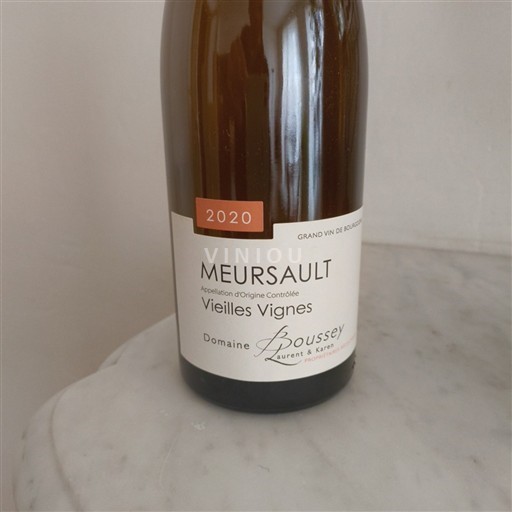 Бургундія Мерсо Domaine Boussey Vielles Vignes 2020
