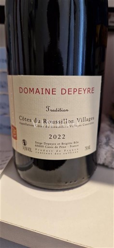 Руссільон Кот де Руссійон Вілаж Domaine Peyre Tradition 2022