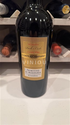 Апулія Примитиво ді Мандурія Conte di Campiano Riserva 2017