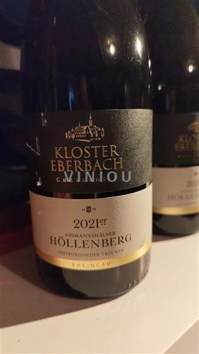 Рейнгау Не вказано Kloster Eberbach Höllenberg 2021