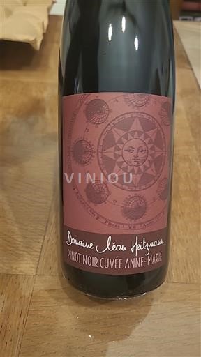 Ельзас Domaine Léon Heitzmann Pinot Noir Anne-Marie Без вінтажу