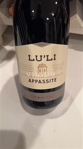 Апулія Трані Москато Masca del Tacco Lu'Li Appassite Без вінтажу